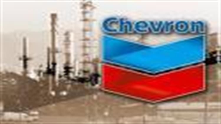 Chevron Makes Australia Gas Discovery